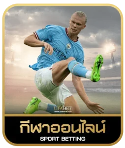 bjk 123 เดิมพันกีฬา